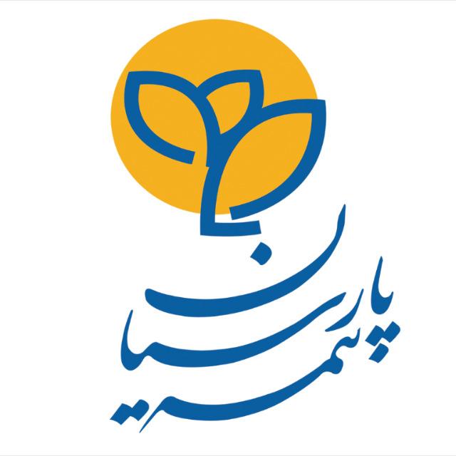 نشان بیمه پارسیان