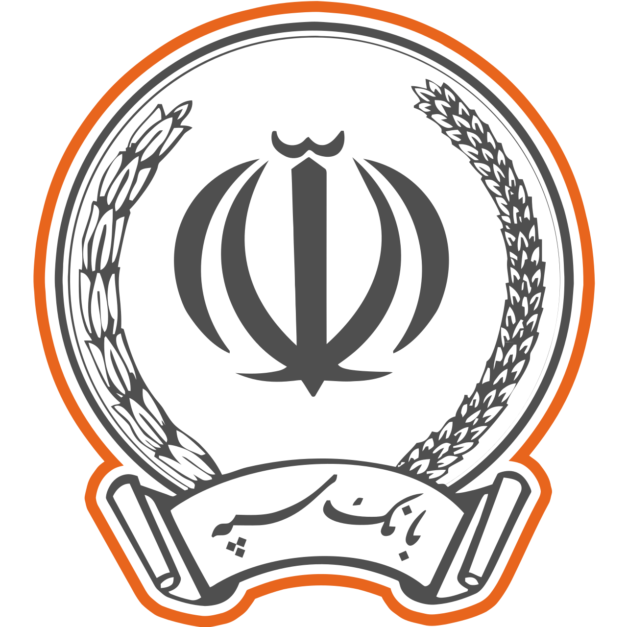 نشان بانک سپه