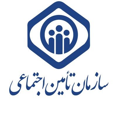 نشان تأمین اجتماعی